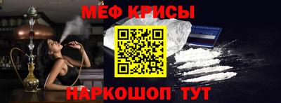 скорость mdpv Кунгур