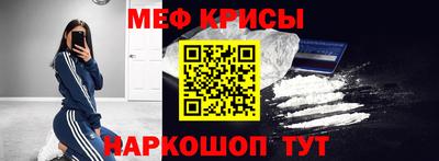 метадон Кумертау