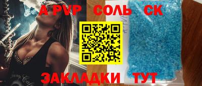 прущие грибы Кулебаки