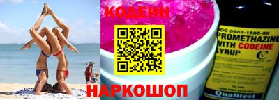 прущие грибы Кулебаки