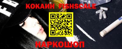 прущие грибы Кулебаки