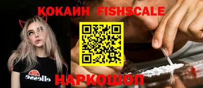 метадон Кумертау