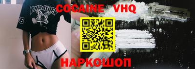 метадон Кумертау