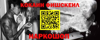 прущие грибы Кулебаки