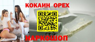 метадон Кумертау