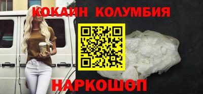 метадон Кумертау