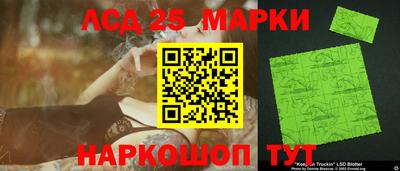 метадон Кумертау