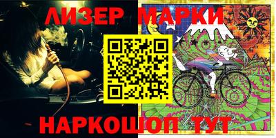 прущие грибы Кулебаки