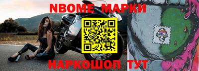 метадон Кумертау