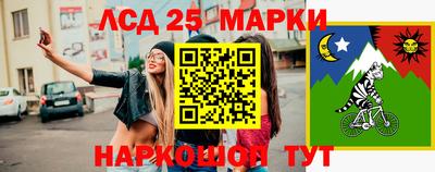 прущие грибы Кулебаки