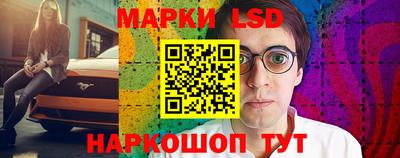 прущие грибы Кулебаки