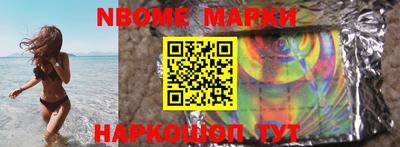 скорость mdpv Кунгур
