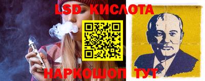 скорость mdpv Кунгур
