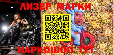 скорость mdpv Кунгур