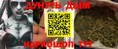 скорость mdpv Кунгур