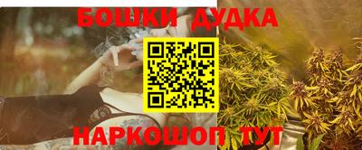 метадон Кумертау