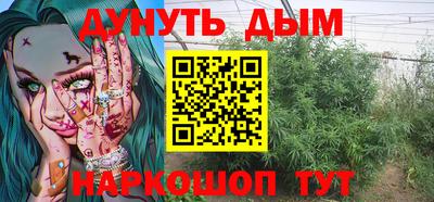 метадон Кумертау