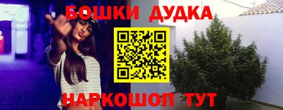 скорость mdpv Кунгур