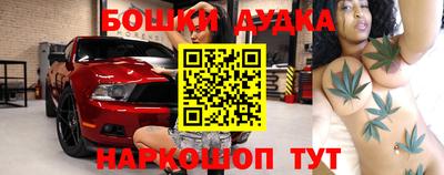 прущие грибы Кулебаки