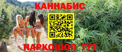 метадон Кумертау