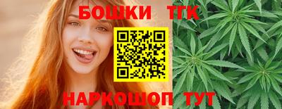 метадон Кумертау