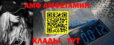 скорость mdpv Кунгур
