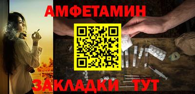 скорость mdpv Кунгур