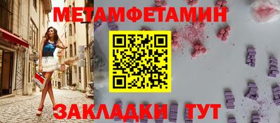 прущие грибы Кулебаки