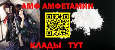 метадон Кумертау