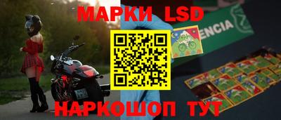 скорость mdpv Кунгур