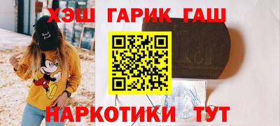 прущие грибы Кулебаки