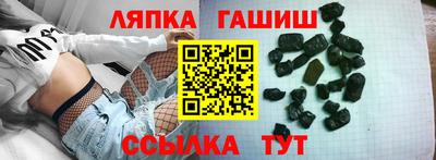 прущие грибы Кулебаки