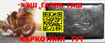 прущие грибы Кулебаки
