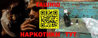 метадон Кумертау