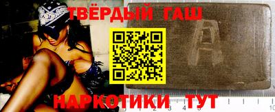метадон Кумертау