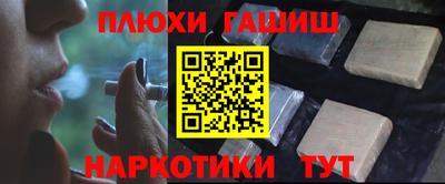 прущие грибы Кулебаки