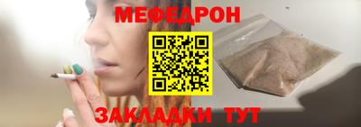 прущие грибы Кулебаки