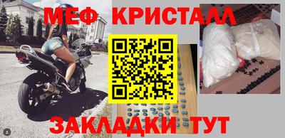 прущие грибы Кулебаки